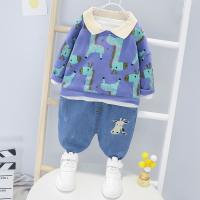 uploads/erp/collection/images/XU/XUQY/XU65810864/img_b/XU65810864_img_b_3