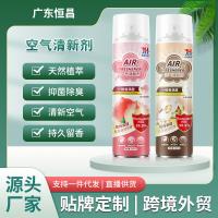 uploads/erp/collection/images/XU/XUQY/XU65814962/img_b/XU65814962_img_b_1