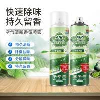 uploads/erp/collection/images/XU/XUQY/XU65814962/img_b/XU65814962_img_b_2