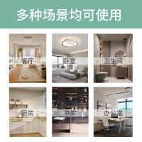 uploads/erp/collection/images/XU/XUQY/XU65814962/img_b/XU65814962_img_b_4