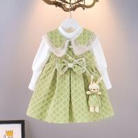 uploads/erp/collection/images/XU/XUQY/XU65817531/img_b/XU65817531_img_b_2