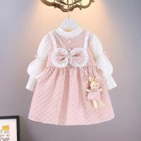 uploads/erp/collection/images/XU/XUQY/XU65817531/img_b/XU65817531_img_b_3