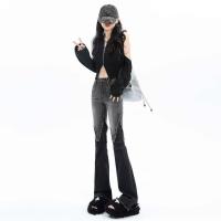 uploads/erp/collection/images/XU/XUQY/XU65818174/img_b/XU65818174_img_b_1