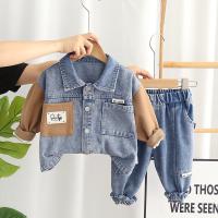 uploads/erp/collection/images/XU/XUQY/XU65822461/img_b/XU65822461_img_b_2