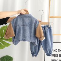 uploads/erp/collection/images/XU/XUQY/XU65822461/img_b/XU65822461_img_b_4