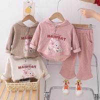 uploads/erp/collection/images/XU/XUQY/XU65823645/img_b/XU65823645_img_b_1