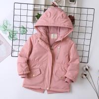 uploads/erp/collection/images/XU/XUQY/XU66794617/img_b/XU66794617_img_b_3