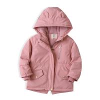 uploads/erp/collection/images/XU/XUQY/XU66794617/img_b/XU66794617_img_b_5