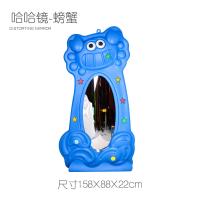 XU66797406
