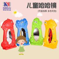 uploads/erp/collection/images/XU/XUQY/XU66797406/img_b/XU66797406_img_b_1