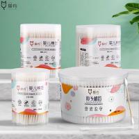 uploads/erp/collection/images/XU/XUQY/XU66801185/img_b/XU66801185_img_b_1