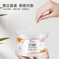 uploads/erp/collection/images/XU/XUQY/XU66801185/img_b/XU66801185_img_b_2