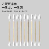 uploads/erp/collection/images/XU/XUQY/XU66801185/img_b/XU66801185_img_b_3