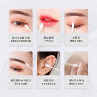uploads/erp/collection/images/XU/XUQY/XU66801185/img_b/XU66801185_img_b_4