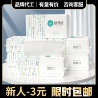 uploads/erp/collection/images/XU/XUQY/XU66801249/img_b/XU66801249_img_b_1