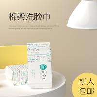 uploads/erp/collection/images/XU/XUQY/XU66801249/img_b/XU66801249_img_b_3