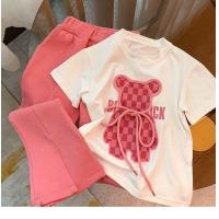 uploads/erp/collection/images/XU/XUQY/XU66804637/img_b/XU66804637_img_b_1