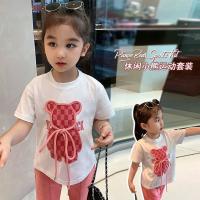 uploads/erp/collection/images/XU/XUQY/XU66804637/img_b/XU66804637_img_b_2