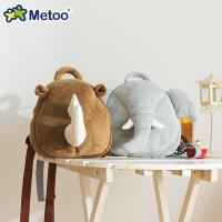 uploads/erp/collection/images/XU/XUQY/XU66806676/img_b/XU66806676_img_b_3