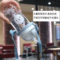 uploads/erp/collection/images/XU/XUQY/XU66807573/img_b/XU66807573_img_b_2
