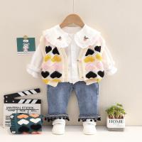 uploads/erp/collection/images/XU/XUQY/XU66810465/img_b/XU66810465_img_b_1