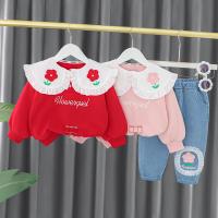 uploads/erp/collection/images/XU/XUQY/XU66811501/img_b/XU66811501_img_b_1