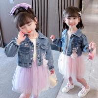 uploads/erp/collection/images/XU/XUQY/XU66816666/img_b/XU66816666_img_b_1