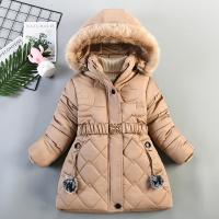 uploads/erp/collection/images/XU/XUQY/XU66838223/img_b/XU66838223_img_b_3