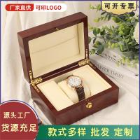 uploads/erp/collection/images/XU/XUQY/XU67792364/img_b/XU67792364_img_b_1