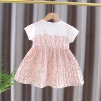 uploads/erp/collection/images/XU/XUQY/XU67805383/img_b/XU67805383_img_b_4