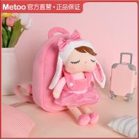 uploads/erp/collection/images/XU/XUQY/XU67810067/img_b/XU67810067_img_b_1