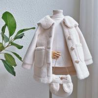 uploads/erp/collection/images/XU/XUQY/XU67822904/img_b/XU67822904_img_b_2