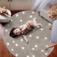 uploads/erp/collection/images/XU/XUQY/XU68790978/img_b/XU68790978_img_b_1