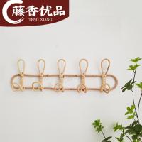 uploads/erp/collection/images/XU/XUQY/XU68791792/img_b/XU68791792_img_b_1