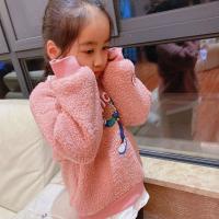 uploads/erp/collection/images/XU/XUQY/XU68794901/img_b/XU68794901_img_b_2