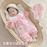 uploads/erp/collection/images/XU/XUQY/XU68795557/img_b/XU68795557_img_b_1
