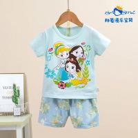 uploads/erp/collection/images/XU/XUQY/XU68804562/img_b/XU68804562_img_b_2