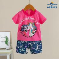 uploads/erp/collection/images/XU/XUQY/XU68804562/img_b/XU68804562_img_b_3