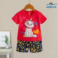 uploads/erp/collection/images/XU/XUQY/XU68804562/img_b/XU68804562_img_b_4