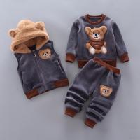 uploads/erp/collection/images/XU/XUQY/XU68808248/img_b/XU68808248_img_b_1