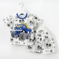 uploads/erp/collection/images/XU/XUQY/XU68808716/img_b/XU68808716_img_b_3
