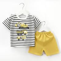uploads/erp/collection/images/XU/XUQY/XU68808716/img_b/XU68808716_img_b_4