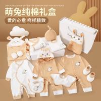 uploads/erp/collection/images/XU/XUQY/XU68809536/img_b/XU68809536_img_b_4