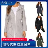 uploads/erp/collection/images/XU/XUQY/XU68816033/img_b/XU68816033_img_b_1