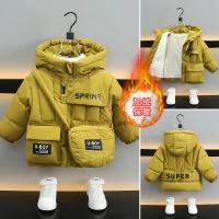 uploads/erp/collection/images/XU/XUQY/XU68822445/img_b/XU68822445_img_b_2
