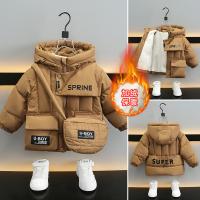 uploads/erp/collection/images/XU/XUQY/XU68822445/img_b/XU68822445_img_b_4