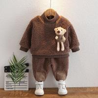 uploads/erp/collection/images/XU/XUQY/XU69794816/img_b/XU69794816_img_b_1