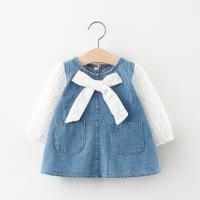 uploads/erp/collection/images/XU/XUQY/XU69799006/img_b/XU69799006_img_b_2