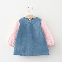 uploads/erp/collection/images/XU/XUQY/XU69799006/img_b/XU69799006_img_b_3