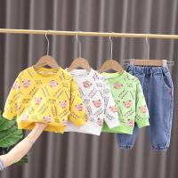 uploads/erp/collection/images/XU/XUQY/XU69811555/img_b/XU69811555_img_b_1